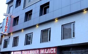 Hotel Shalimar Palace